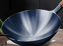 荣事达（Royalstar）章丘手工锻打铁锅圆底老式炒锅无涂层不粘炒菜锅燃气灶带盖36cm 实拍图