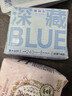 她研社深藏blue卫生巾日用240mm8片日用超薄瞬吸透气姨妈巾京东自营 实拍图