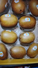 佳沛（zespri）新西兰 阳光金奇异果12粒礼盒特大果单果约122-146g 猕猴桃 水果 实拍图