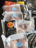 CP正大食品白羽鸡大胸2斤 生鲜冷冻早餐鸡胸肉 凉拌鸡胸肉 实拍图