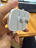 Apple/苹果【新品】40W USB-C充电器 type-c充电器苹果手机充电器手机快充头 苹果17手机充电器 实拍图