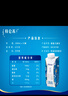 蒙牛特仑苏嗨Milk脱脂纯牛奶250ml*10盒 0脂肪 精美京绣送礼盒装 实拍图