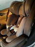 maxicosi迈可适 儿童安全座椅0-7岁 宝宝婴儿汽车用 iSpace迈越星 慕尼黑 实拍图