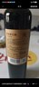 张裕九代1937特藏解百纳蛇龙珠干红葡萄酒750mL*2红酒礼盒自营送礼 实拍图