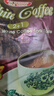 益昌老街（AIK CHEONG OLD TOWN）2+1原味速溶白咖啡粉 冲调饮品 马来西亚进口 50条1000g 实拍图