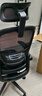 黑白调P1二代人体工学椅电脑椅子人工力学座椅久坐办公电竞椅学习椅国补 实拍图