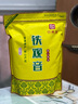 印象堂 茶叶特级原产铁观音500g2025新茶清香型袋装乌龙茶礼品自己喝 实拍图