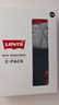 Levi's 李维斯【舒适2条装】男童内裤平角短裤透气童装儿童四角裤 深靛蓝 2条 130 【建议身高125-135cm】 实拍图
