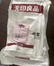 无印良品一次性枕套旅行枕巾弹力枕头套火车卧铺酒店隔脏便携粉色（对装） 实拍图