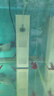 森森 小鲤鱼缸过滤器净水循环三合一内置水族箱过滤系统XQP-500F 6W 实拍图