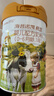 海普诺凯1897荷致荷兰优质奶源婴儿配方奶粉1段(0-6月龄)860g【高量乳铁蛋白】 实拍图