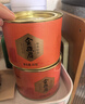 八马茶业红茶 武夷山金骏眉特级茶叶 80g*3罐 实拍图