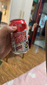 冰峰（ICEPEAK）酸梅汤风味饮料中华老字号310ml*24罐乌梅浓缩汁饮料整箱装 实拍图