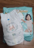 帮宝适散热王者一级帮婴儿拉拉裤尿不湿尿片尿布超薄透气XL64 实拍图