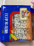 芝麻官 米花糖350g×3传统重庆特产糕点小吃办公室休闲手工美食怀旧零食 实拍图