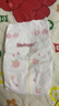 好奇（Huggies）铂金装小桃裤纸尿裤S96片(4-8kg)新生儿小号尿不湿【透爽散热】 实拍图