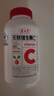 养生堂天然CE组合（VC100片+VE100粒）维C增强免疫力 维E美容祛黄褐斑 实拍图