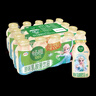 伊利畅意乳酸菌饮品原味(升级版) 100ml*30瓶 礼盒装 实拍图