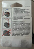 佳能（Canon）PG-83 黑色墨盒(适用E518/E618/E608) 实拍图