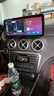 九音奔驰C200GLC/GLA/GLK/A级C级E改装中控大屏导航360全景影像一体机 carplay尊享版4+64包安装 官方标配+360全景 实拍图