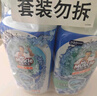 威猛先生（Mr Muscle）强效 洁厕灵 洁厕剂 丁香香型 马桶清洁 600gX2瓶 实拍图