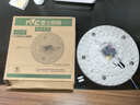 雷士（NVC）led灯盘吸顶替换灯芯灯泡灯板圆形磁吸灯条光源模组40瓦白光6500K 实拍图