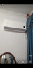 小米（MI）米家 1.5匹 新一级能效 巨省电 空调挂机 KFR-35GW/N1A1【整机十年质保】 实拍图