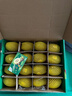 佳沛（zespri）新西兰  阳光金奇异果16粒礼盒经典果单果约 77-103g 水果 猕猴桃 实拍图