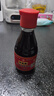 宁化府 醋 老陈醋 粮食酿造 实惠桶装 中华老字号 山西特产 桌上瓶160ml 实拍图