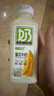悠个蜜瓜牛奶乳酸菌饮品酸甜爽口追剧办公果汁风味便携装300ml*8瓶/箱 实拍图