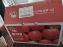 京鲜生 烟台红富士苹果 净重10斤 单果190g以上 生鲜水果 礼盒装 实拍图