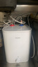 海尔（Haier）国家补贴20%小厨宝电热水器 EC8FA好水质一级能效 2200W速热大水量 家用厨房小型储水式节能热水宝 实拍图
