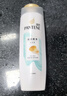 潘婷氨基酸丝质顺滑洗发水400g抚平毛躁洗发水洗发膏男女通用 实拍图