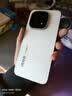 vivo iQOO 15 国家补贴 旗舰手机新品 第五代骁龙8至尊版 游戏电竞手机电竞芯片Q3 7000mAh蓝海大电池 凌云 16GB 512GB 官方标配版 实拍图