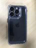 第一卫 DIVI【全网热销百万丨发黄包赔】适用iPhone15Pro手机壳苹果15Pro保护套镜头全包硅胶透明超薄防摔软壳 实拍图