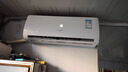 新飞（Frestec）空调补贴 新一级能效 大1.5匹大1匹挂机 以旧换新 省电冷暖变频空调 家用壁挂式空调 大1匹 一级能效 单冷 提供上门安装服务 实拍图