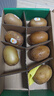 佳沛（zespri）新西兰阳光金奇异果 8个装 特大果单果重约122-146g 水果猕猴桃 实拍图