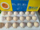 黄天鹅可生食鸡蛋 30枚/3.18斤礼盒装 生鲜鸡蛋京东自营 无抗生素 实拍图