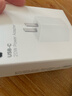Apple/苹果 20W USB-C充电器  type-c充电器苹果手机充电器原装手机快充头 苹果17手机充电器 实拍图