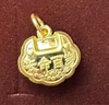 周大生黄金宝宝长命锁吊坠平安金锁挂坠满月周岁礼物 小版(不含链)1.95g 实拍图