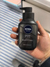 妮维雅（NIVEA）男士洗面奶保湿收缩毛孔深黑DEEP控油细致毛孔洁面双支套装 实拍图