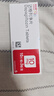 【原研药】3盒装 安达唐 达格列净片 10mg*30片/盒 实拍图