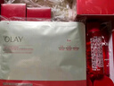 玉兰油（OLAY）全新大红瓶水乳液超红瓶面霜抗皱紧致化妆品护肤品套装生日礼物女 实拍图