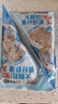 海拓渔港【零添加保水剂】鱼籽虾滑150g*2虾含量95%火锅丸子麻辣烫关东煮  实拍图