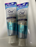皓乐齿（Ora2）牙膏天然薄荷140g*3 套装 减轻口臭 有效去渍 去黄 实拍图