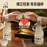 米婆婆 米酒汁310ml*1瓶装酒酿酒糟孝感糯米酒汁甜酒月子即食湖北特产 实拍图
