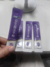 江中益生菌冻干粉800亿CFU/袋2g*4条 成人肠胃肠道益生元调理活性菌 实拍图