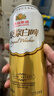 燕京啤酒【关晓彤推荐】燕京9号12度原浆拉格啤酒 500ml*12整箱装 实拍图