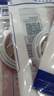 潮范适用苹果数据线快充USB充电线苹果14/13/12/11/x/8/7/6/PLUS手机蓝牙耳机充电器线 实拍图