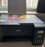 爱普生（EPSON）墨仓式 L3255彩色打印机 微信打印/无线连接  家用打印优选（打印、复印、扫描、AI学习打印机） 实拍图